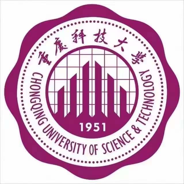 重慶科技大學(xué)助學(xué)自考